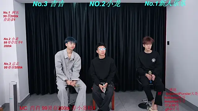 BeautifulBoys-888 online show from March 20, 2026, 7:46 am