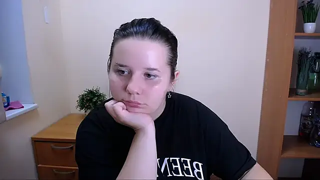Snapshot of Mina_sky_ chatting on September 9, 2025, 1:10 pm Mina sky online show from September 9, 2025, 1:10 pm