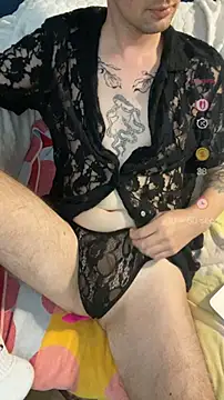 NoaTender online show from October 11, 2025, 5:33 pm