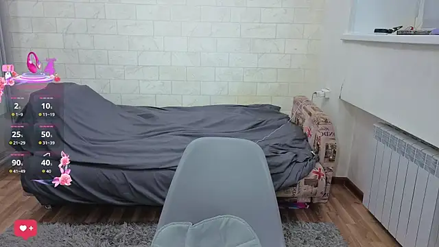 Snapshot of AlisaWyn chatting on October 20, 2025, 10:49 am AlisaWyn online show from October 20, 2025, 10:49 am