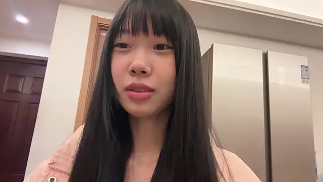 xinyu789 online show from November 16, 2025, 6:02 pm