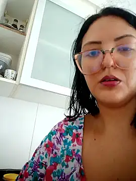 AuroraChest online show from January 7, 2026, 11:56 am