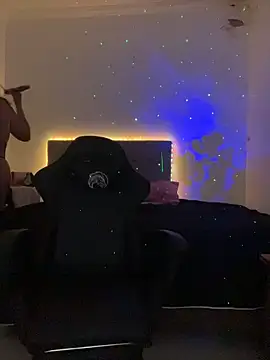 AuroraChest online show from April 1, 2026, 8:59 am