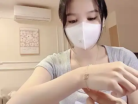  Melancholy  online show from November 12, 2025, 5:08 am