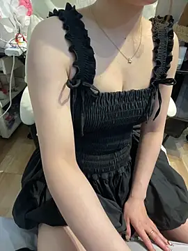 Snapshot of tran_my chatting on February 20, 2026, 3:25 am tran my online show from February 20, 2026, 3:25 am