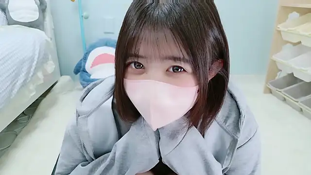 Hinata Sun online show from November 11, 2025, 11:43 am