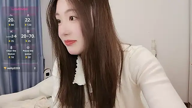 Snapshot of Luna_868 chatting on November 14, 2025, 5:55 pm Luna 868 online show from November 14, 2025, 5:55 pm