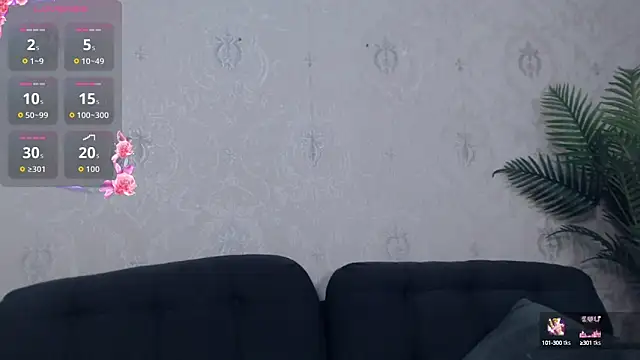 Snapshot of AnaysDivine chatting on September 20, 2025, 3:18 am AnaysDivine online show from September 20, 2025, 3:18 am