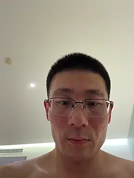 miniyellower online show from December 14, 2025, 12:21 pm