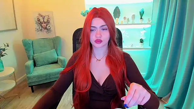 LeslieMineg online show from October 13, 2025, 11:43 am