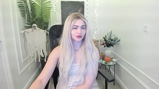 LeslieMineg online show from October 16, 2025, 11:22 am