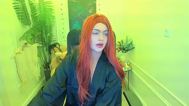 LeslieMineg online show from November 1, 2025, 7:49 pm