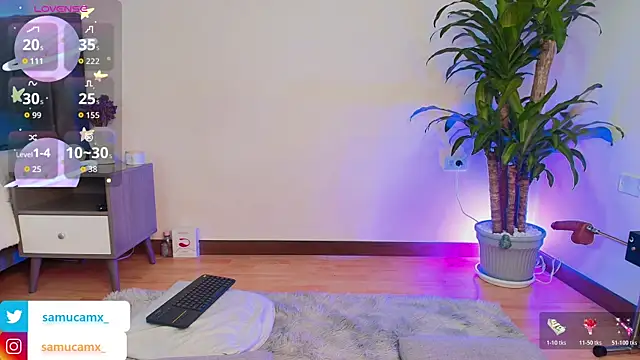 Snapshot of samucamx_ chatting on November 11, 2025, 1:16 am samucamx online show from November 11, 2025, 1:16 am