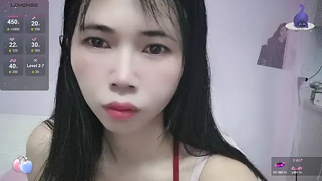 Snapshot of Lingzi- chatting on September 19, 2025, 1:29 am Lingzi- online show from September 19, 2025, 1:29 am