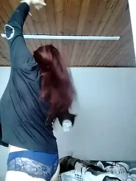 Snapshot of CARITOMIO chatting on February 9, 2026, 2:32 pm CARITOMIO online show from February 9, 2026, 2:32 pm