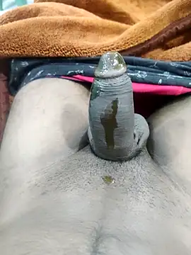 Yourminal online show from October 13, 2025, 7:03 pm