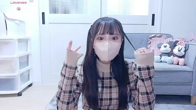 Snapshot of YURi_luv chatting on November 5, 2025, 11:10 am YURi luv online show from November 5, 2025, 11:10 am