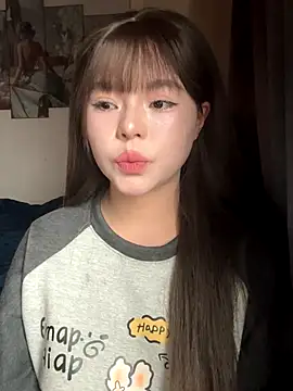 SarahBeii online show from December 14, 2025, 3:45 am