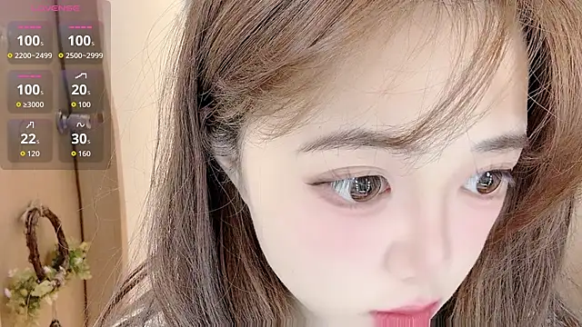 DDDDDoremi online show from December 23, 2025, 3:37 am