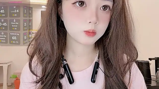 DDDDDoremi online show from February 4, 2026, 2:50 am