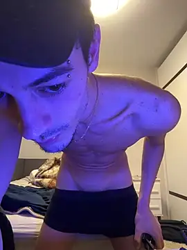 Aaron nextdor online show from October 5, 2025, 1:15 am