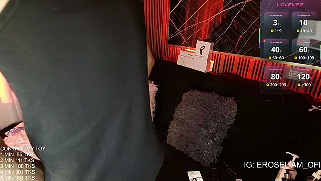 Snapshot of eroseliam chatting on November 5, 2025, 7:03 pm eroseliam online show from November 5, 2025, 7:03 pm