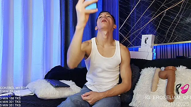 Snapshot of eroseliam chatting on November 9, 2025, 7:01 pm eroseliam online show from November 9, 2025, 7:01 pm