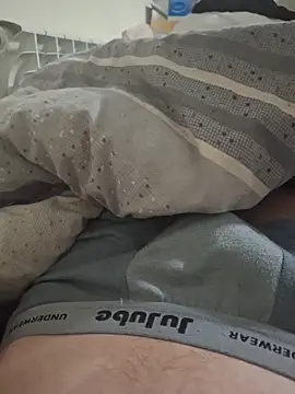 Snapshot of 948197 chatting on November 13, 2025, 6:51 pm 948197 online show from November 13, 2025, 6:51 pm