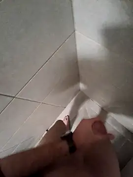 Snapshot of 948197 chatting on November 14, 2025, 3:33 pm 948197 online show from November 14, 2025, 3:33 pm