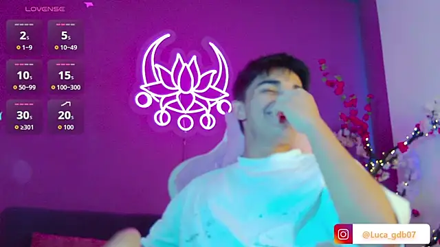 LucaDelart online show from November 11, 2025, 12:27 pm