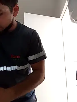 Lushakuiron1 online show from November 26, 2025, 3:46 pm