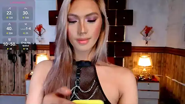 AthenaFLamia online show from July 28, 2026, 1:01 am