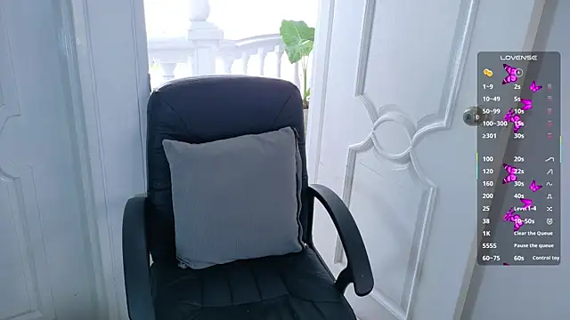  Gaaia  online show from February 7, 2026, 8:56 pm