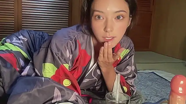 ena8888 online show from November 2, 2025, 3:25 pm