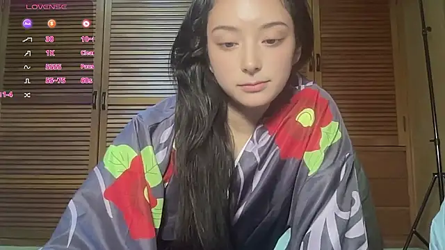 ena8888 online show from December 5, 2025, 12:19 am