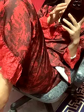 Tieuvi 18 online show from November 2, 2025, 12:46 am