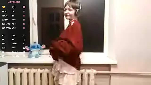 ChaeTrier online show from October 2, 2025, 5:20 pm