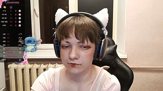 ChaeTrier online show from October 8, 2025, 4:04 pm