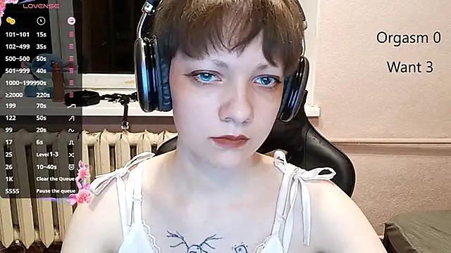 ChaeTrier online show from October 16, 2025, 4:08 pm