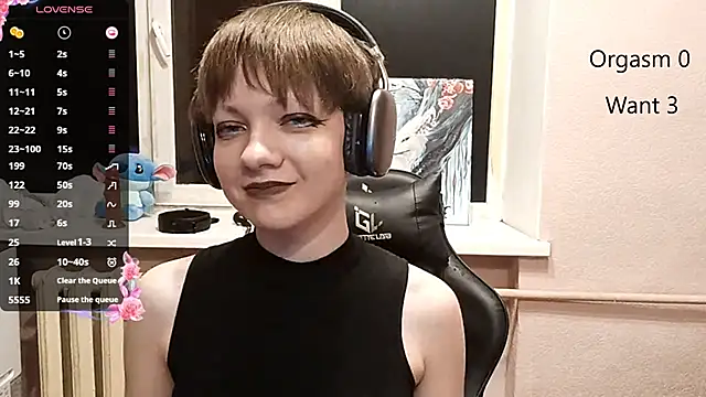 ChaeTrier online show from October 17, 2025, 4:09 pm