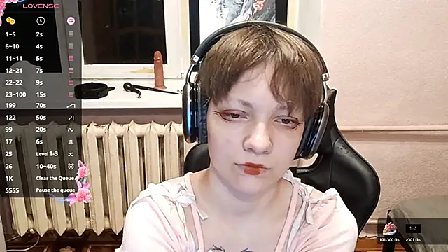 ChaeTrier online show from October 19, 2025, 4:07 pm