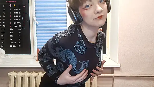 ChaeTrier online show from October 26, 2025, 1:28 pm