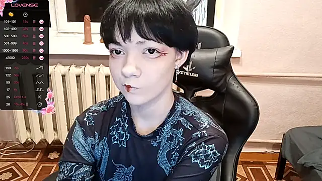 ChaeTrier online show from October 29, 2025, 4:20 pm