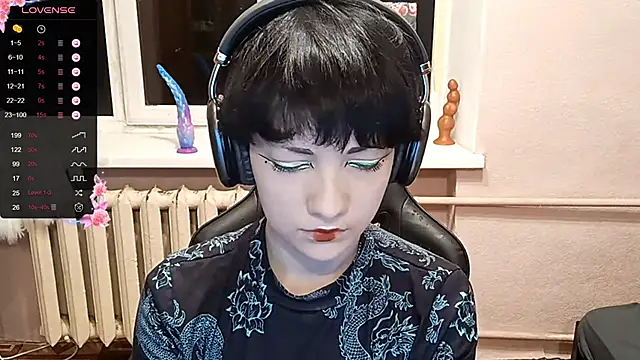 ChaeTrier online show from November 5, 2025, 4:07 pm