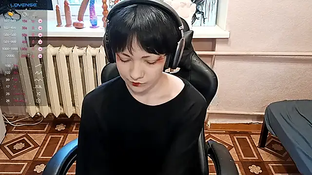 ChaeTrier online show from November 8, 2025, 1:11 pm