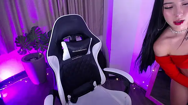 athenea fox online show from October 20, 2025, 7:25 pm