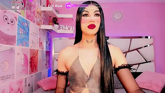 Miacuteee online show from October 5, 2025, 8:51 pm