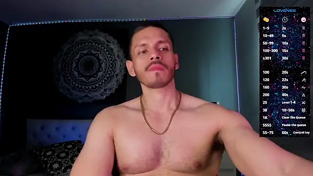 TianZilac online show from December 17, 2025, 8:48 pm