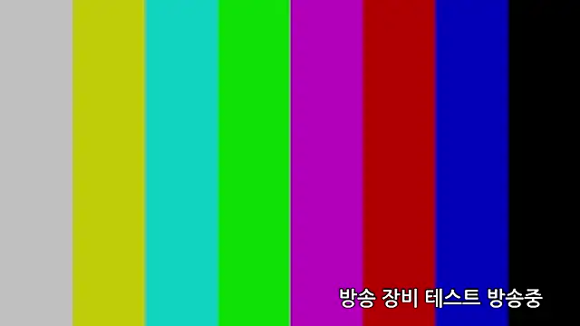 Snapshot of min9811 chatting on December 3, 2025, 9:18 am min9811 online show from December 3, 2025, 9:18 am