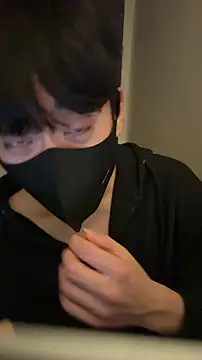 Snapshot of min9811 chatting on January 8, 2026, 2:08 pm min9811 online show from January 8, 2026, 2:08 pm